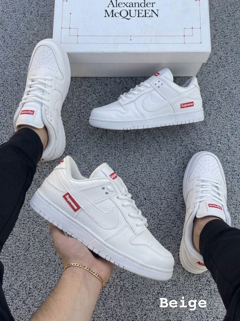 NKsupreme